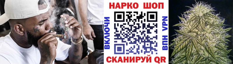 Наркошоп купить Alpha-PVP  АМФЕТАМИН  Бошки Шишки  Кокаин  Меф мяу мяу  Краснокаменск