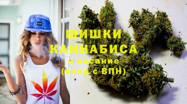 не бодяженный Касимов