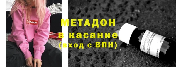 каннабис Карпинск