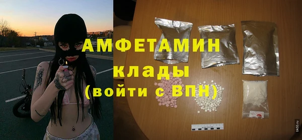 ALPHA PVP Карталы
