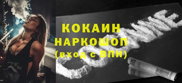 ALPHA PVP Карталы
