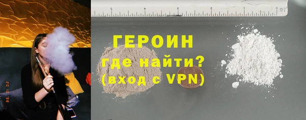 не бодяженный Касимов