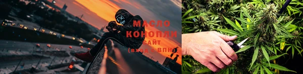 не бодяженный Касимов