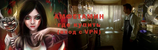 каннабис Карпинск