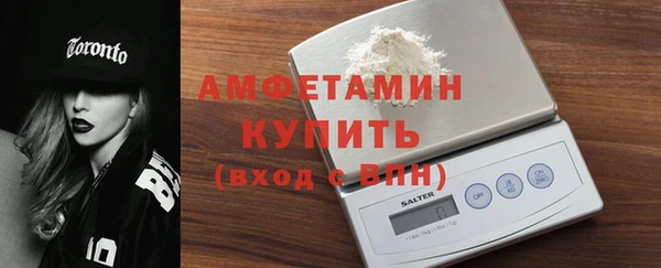 не бодяженный Касимов