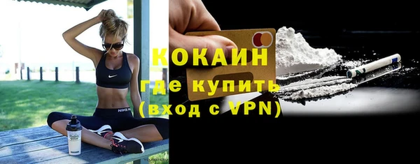 ALPHA PVP Карталы
