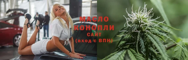не бодяженный Касимов