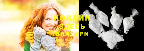 не бодяженный Касимов