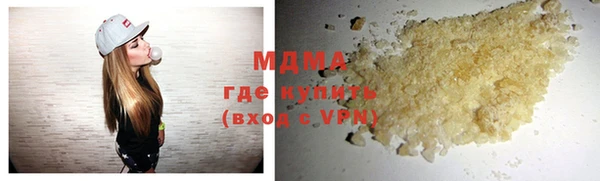 не бодяженный Касимов