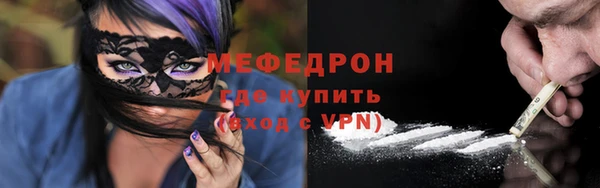 каннабис Карпинск