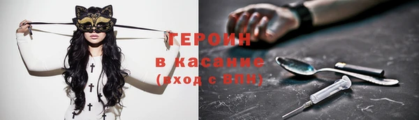 ALPHA PVP Карталы