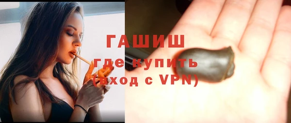 ALPHA PVP Карталы