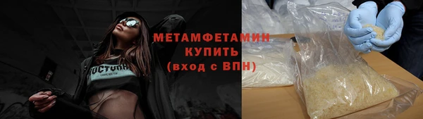 каннабис Карпинск