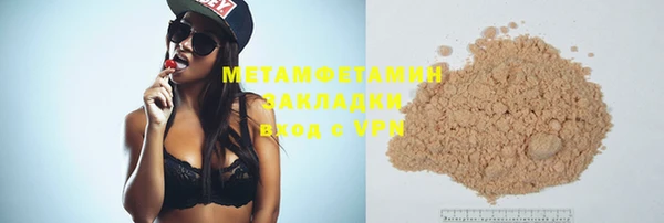 не бодяженный Касимов