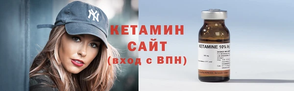 не бодяженный Касимов