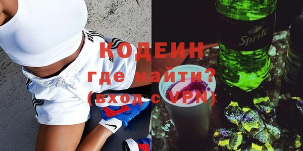 каннабис Карпинск