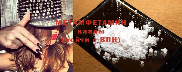 каннабис Карпинск