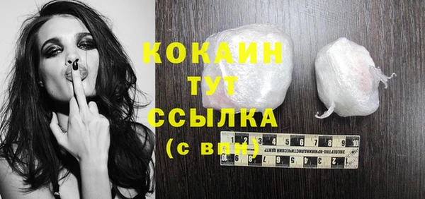 не бодяженный Касимов