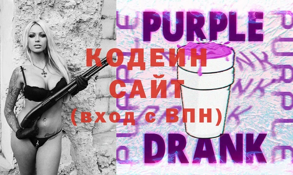 каннабис Карпинск