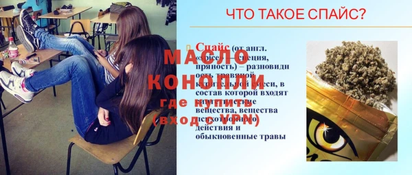 ALPHA PVP Карталы
