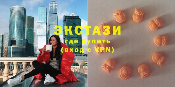 не бодяженный Касимов