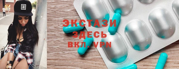 каннабис Карпинск