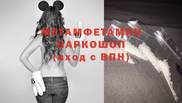 не бодяженный Касимов