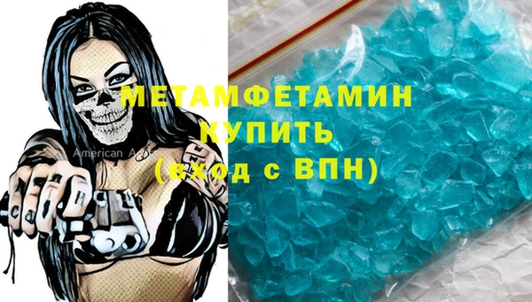 ALPHA PVP Карталы