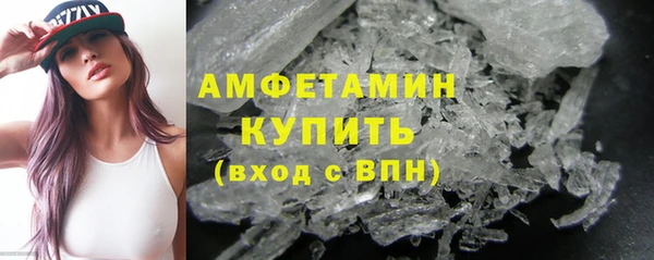 не бодяженный Касимов