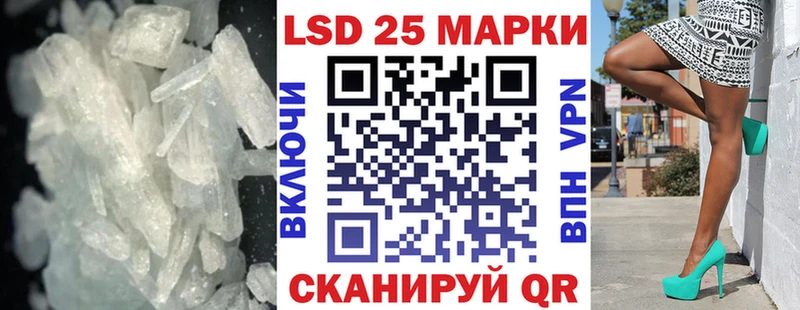 ЛСД экстази ecstasy  Купить  Краснокаменск 